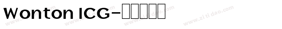 Wonton ICG字体转换